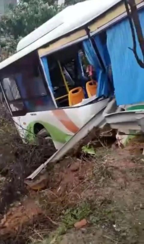 公交车有保险吗