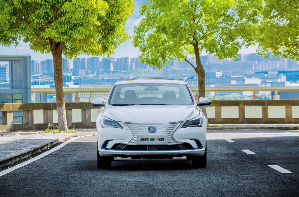 新一代全能家轿!长安逸动EV460北京车展震撼亮相