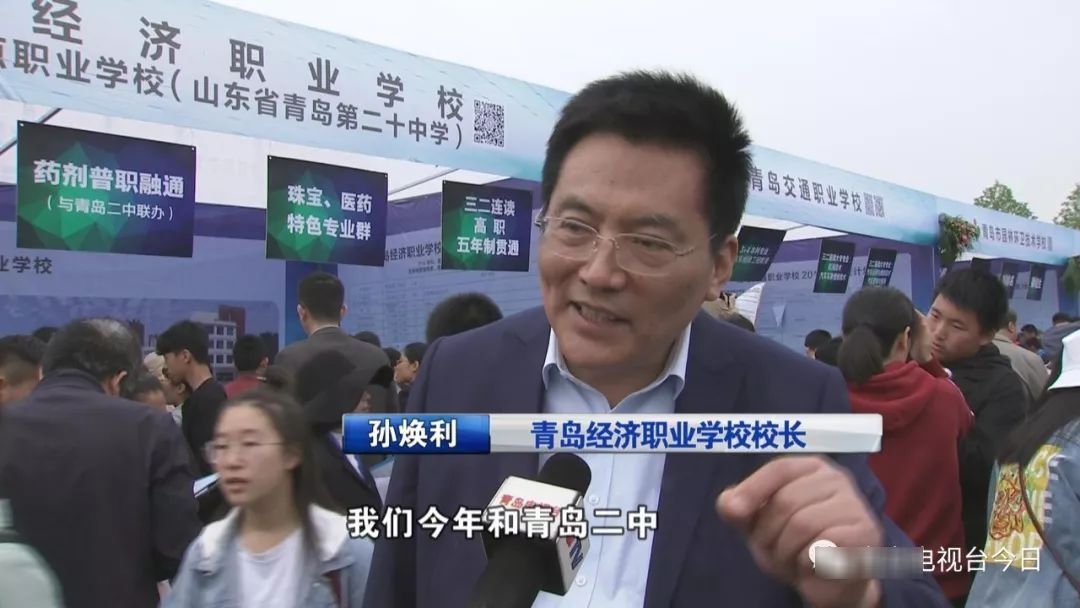 职业学校成香饽饽 想要报考中职学校该注意点