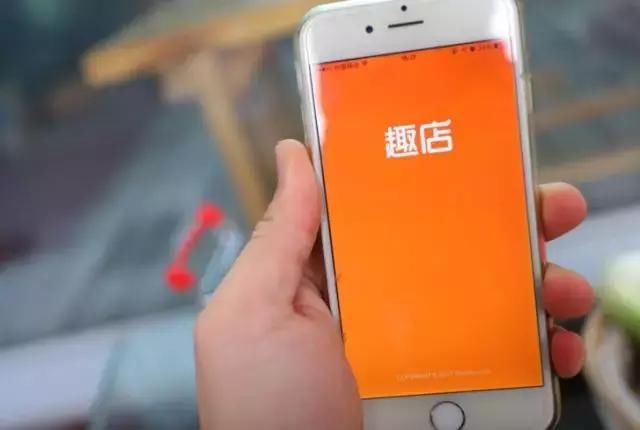 校园贷之父誓言要把公司做到一千亿美金，不然不领薪！