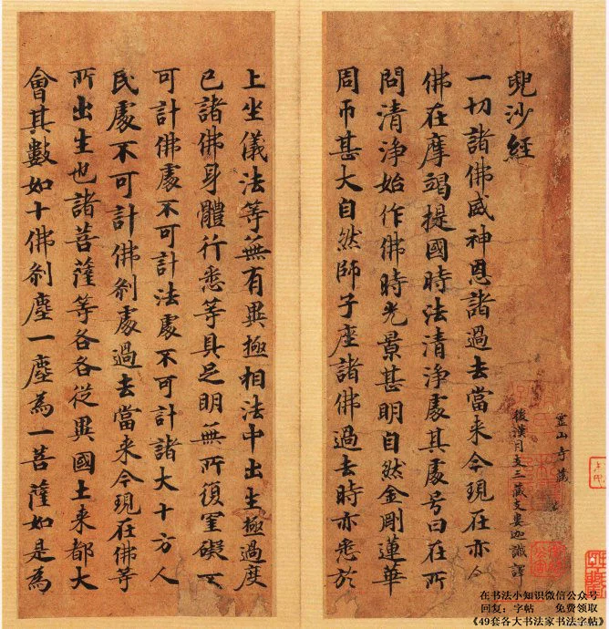 2018年06月15日 - 爱新觉罗.启松 - 爱新觉罗-启松的博客 2018年06月15日 - 爱新觉罗.启松 - 爱新觉罗-启松的博客