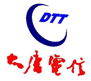 中国公司不负众望拿下5G新标准,却不是华为