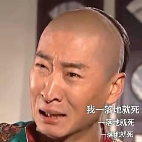 吃鸡游戏表情包,打游戏不叫菜鸟,你知道单排有