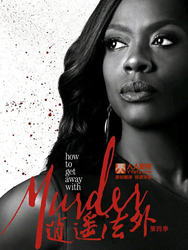 美剧《副本》正式开播,《生活大爆炸》强势回