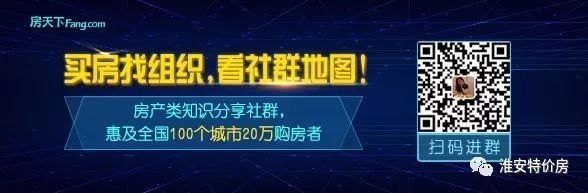 高铁最新进度，连镇铁路淮安段全部连续梁施工完成!