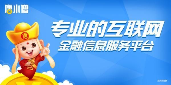 0元购翻车?斐讯:联璧金融和我们没关系