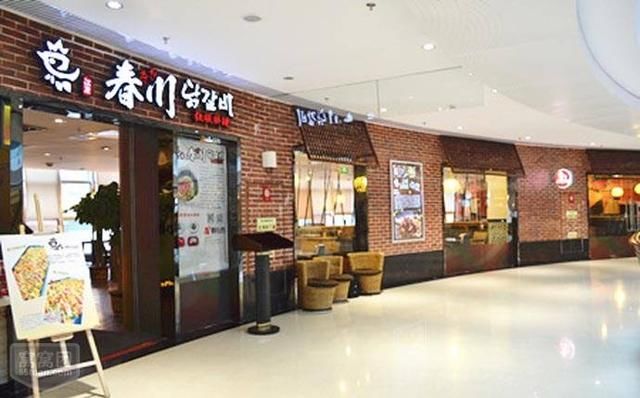 山东威海：老阿姨送给你们的威海旅游攻略！