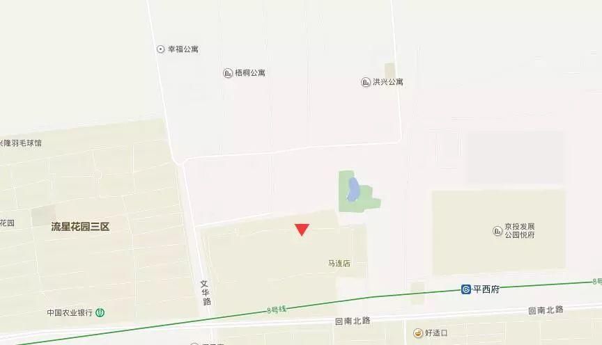 昌平公布25000余套政策性住房!快来看看都在哪里?