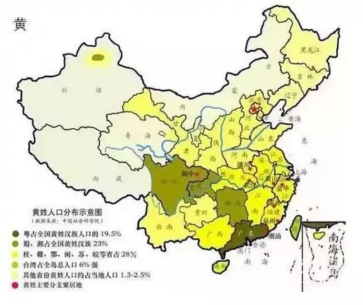 中国人口分布_甘肃省人口分布