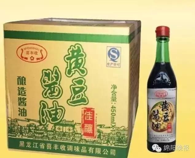 紧急通知致癌酱油名单已公布！快回家看看你家的酱油在其中吗？