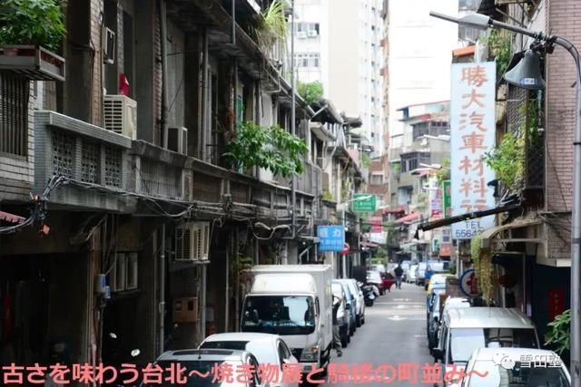 从台湾地震看你应该抛掉什么房子