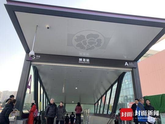 北京的7号线地铁头班车