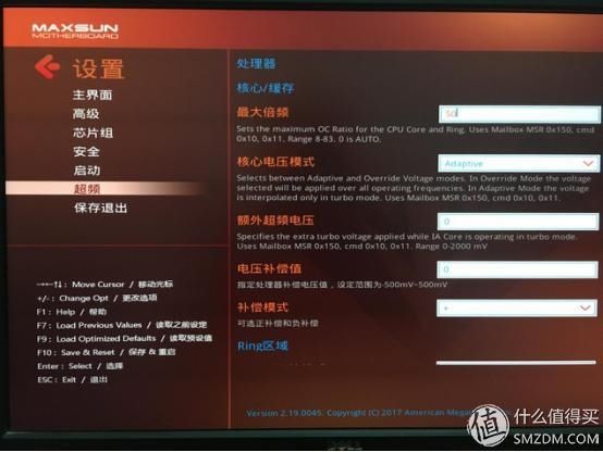 为妹子装机的意外吃鸡之旅:铭瑄iCraft Z370 G
