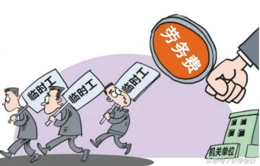 千万人口费_人口普查(2)