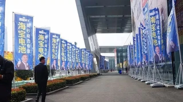 电池情报站:南京展天能电池霸屏,7大品牌谁与争锋?(图7) 电池情报站:南京展天能电池霸屏,7大品牌谁与争锋?(图7)