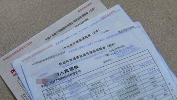 汽贸店买车的危害