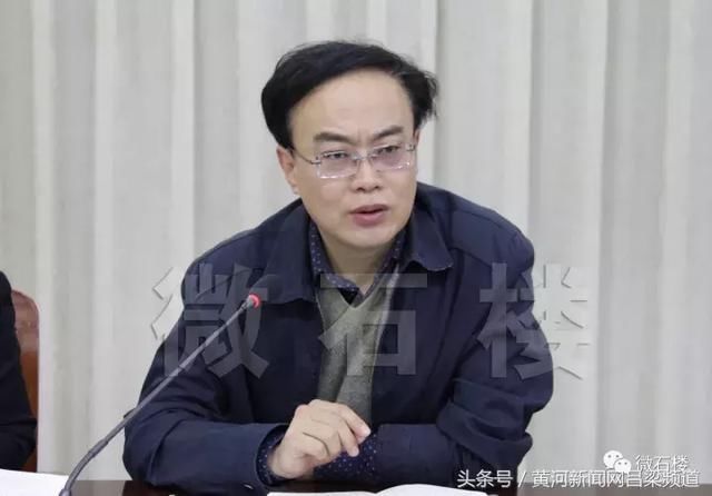 石楼县召开2018年城乡居民医疗保险基金征缴