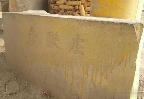 山东救人小伙张雪岭