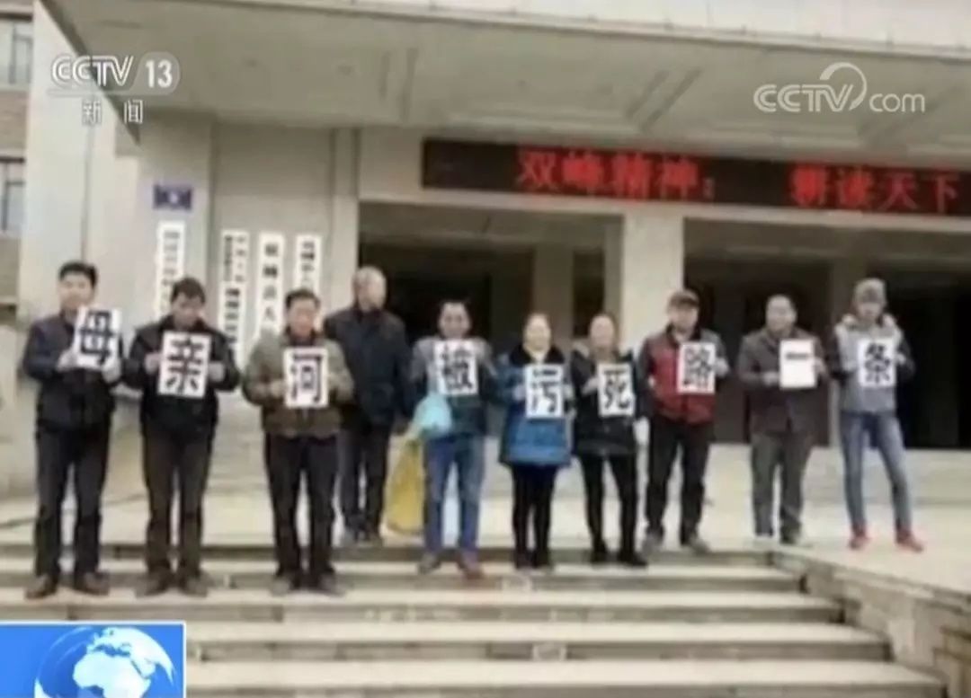 人前微信好友 背后谣言黑手 网络大V陈杰人 是