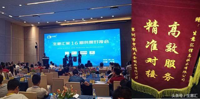 甲方乙方:供应链的本质就是价值链!