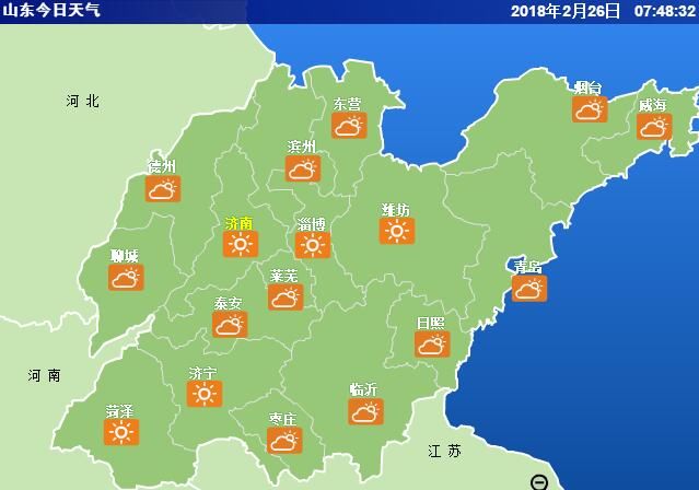 冷空气难挡回暖 山东周二起有雨气温告别零下