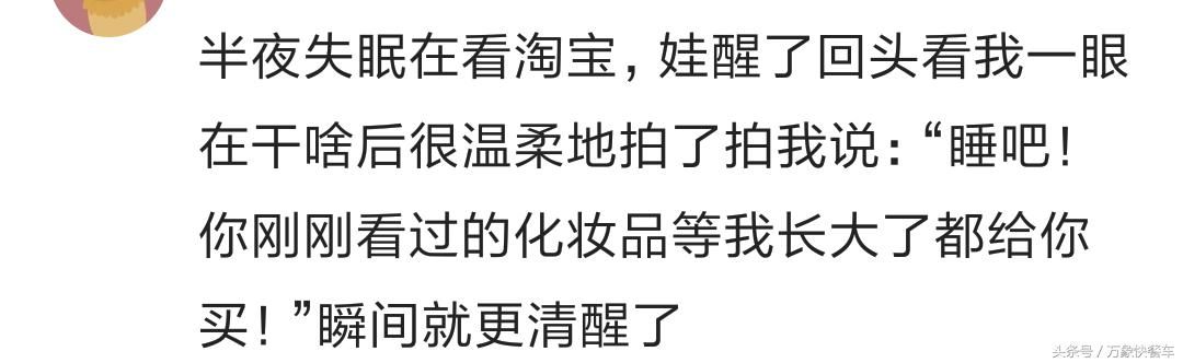 宝宝对爸妈的爱表达的最直接 每次被撩的心花怒放 真是暖酥了！