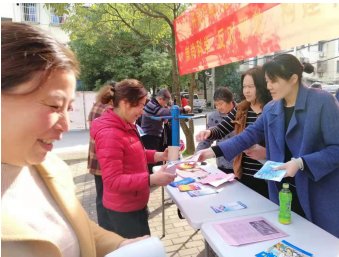 学苑社区开展扫黑除恶,党员先行主题党日活动