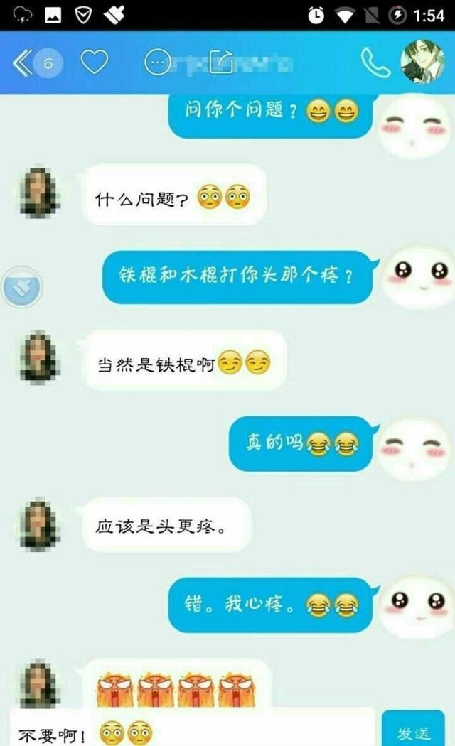 最强表白套路大曝光,拿去撩你喜欢的人吧