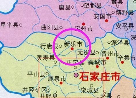 河北省1个县级市,1400多年不改名,有羲皇圣里