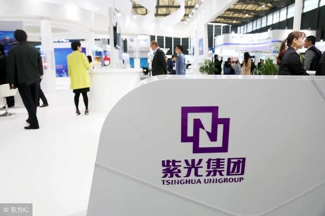 紫光国芯002049：一季报业绩增28.28%，又一国产芯片龙头腾飞在即