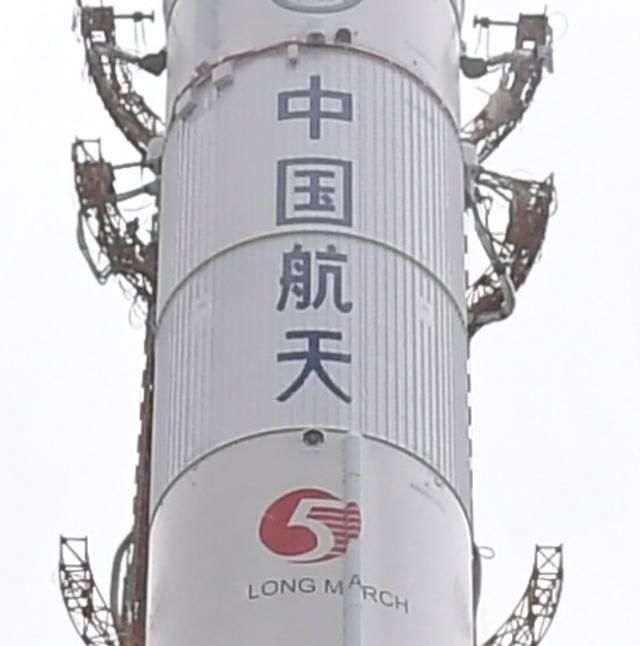 中国火箭长五