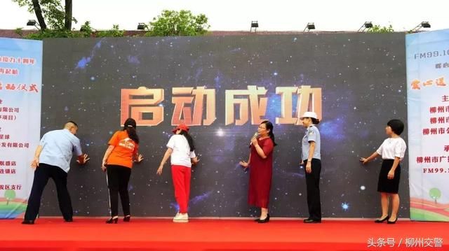 距2018高考还有6天 他们已经集合完毕时刻准