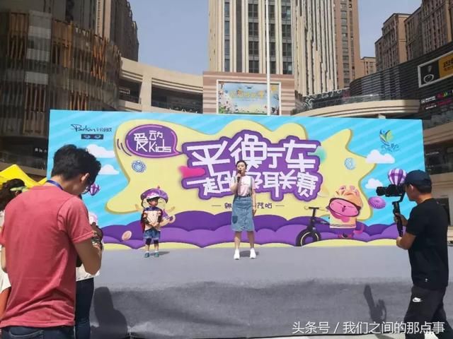 超萌版速度与激情,济华骨科怎能错过?