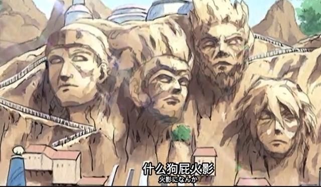 火影中关于纲手大人的5个冷知识 皇家娱乐在线app