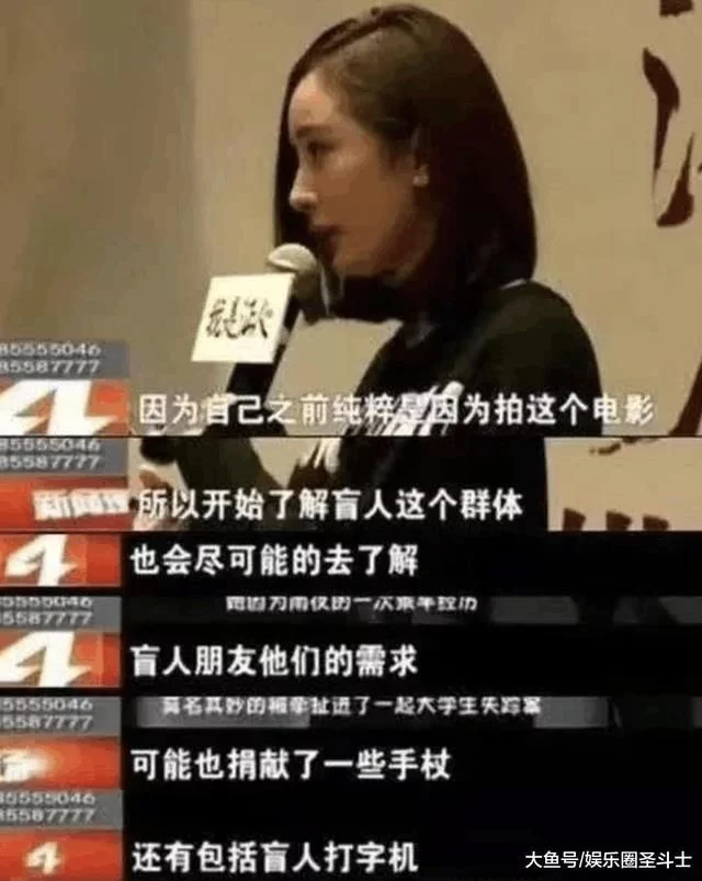 \