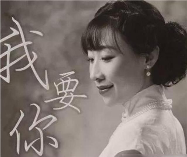 任素汐：最真实的女演员，长相平平无奇却能将骚能演到极致