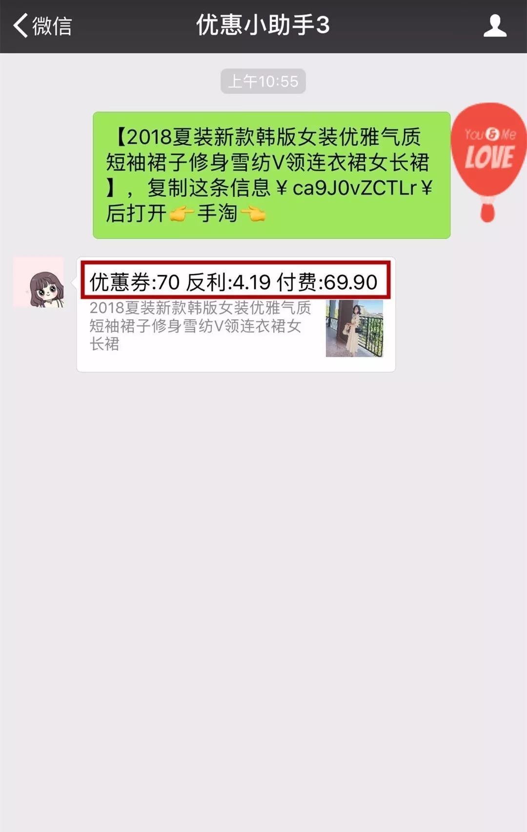 t01071ee683633166fa.jpg