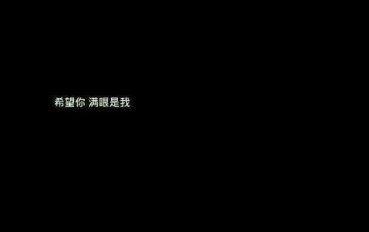 单人头像已经过时,最近“一条龙”套图女火了,大小号秒换 yg电子官网