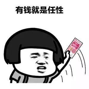 中国富豪650万美元上耶鲁 成美国招生舞弊案最