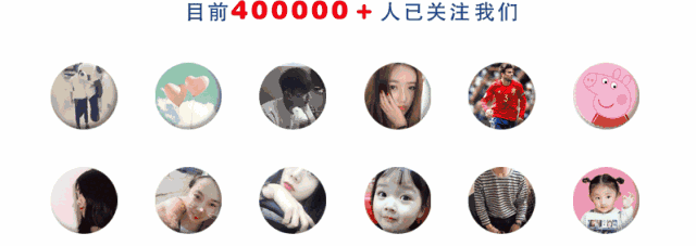 永年发生一起偷小孩事件? 警方称这是造谣!