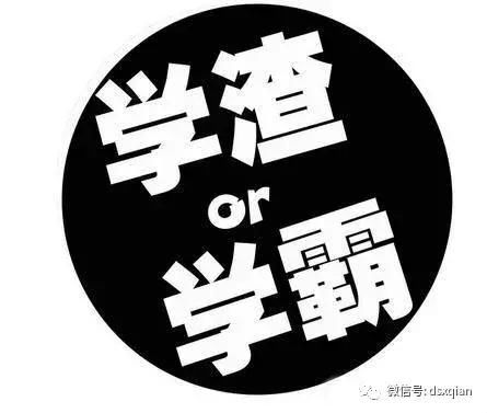 郑大学霸自述:我的高考英语凭什么140+?