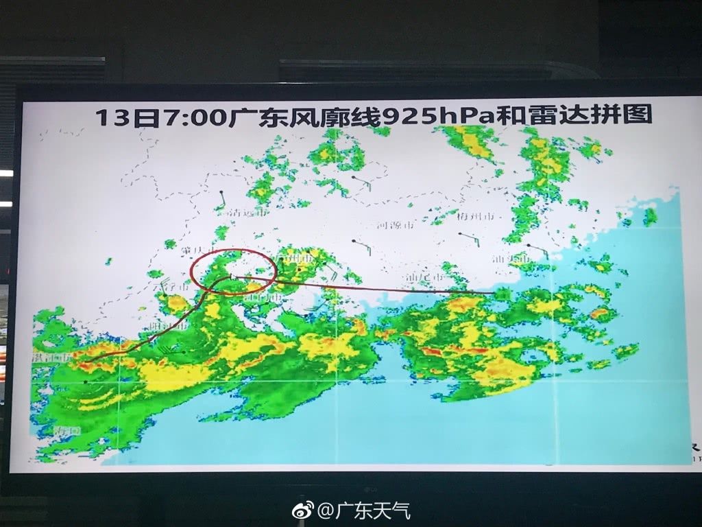 广东43个地区暴雨预警正在生效中！全省有大雨到暴雨局部大暴雨