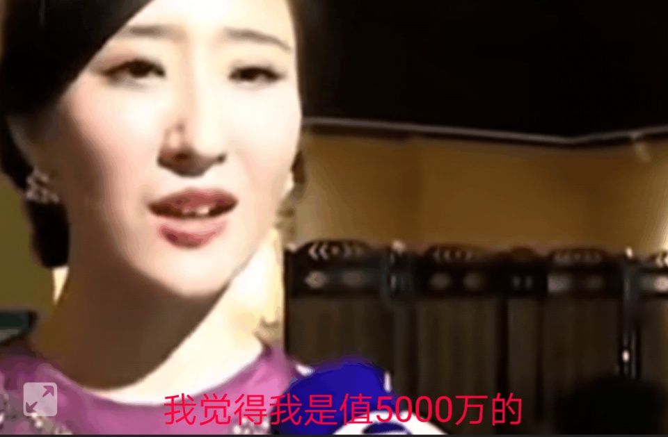 社会怎么了?上流相亲大会! 女孩条件吓人, 开口要有一个亿