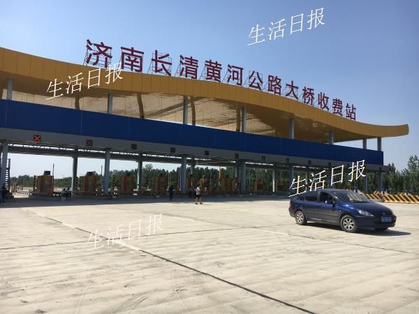 长清黄河大桥试通车，7分钟到齐河！济南到聊城少跑60公里！