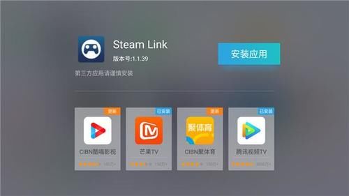 自己下载steam游戏