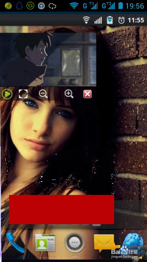 视频格式不支持,怎么办?听语音