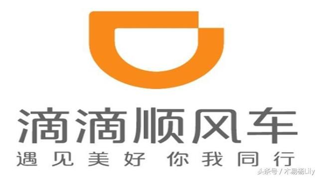 都说滴滴不公平,为何路上滴滴车不见少,原因都在这