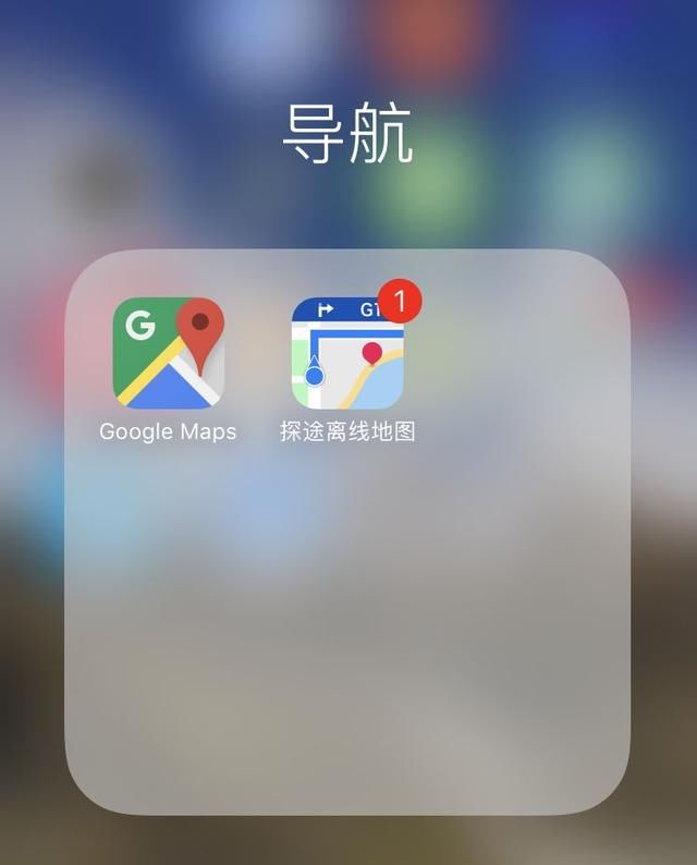 您有一份境外自驾指南,请查收