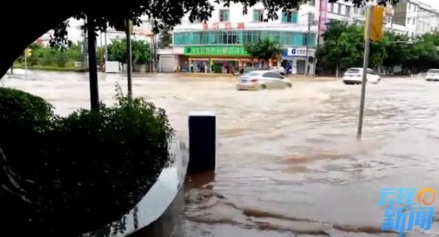 云南全省大降雨 安楚高速24车追尾 牟定城市内涝 坝美景区关闭