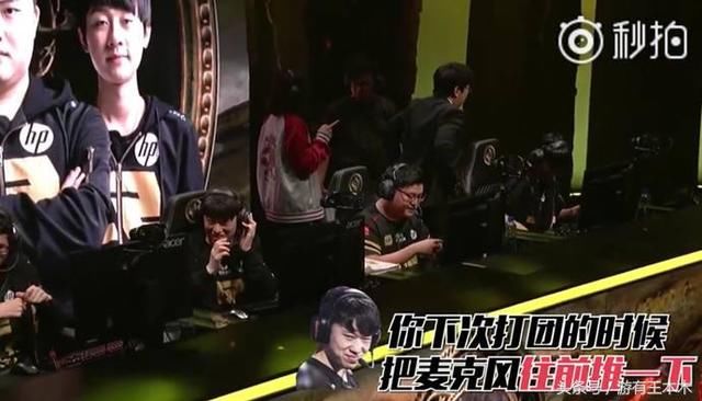 MSI英雄麦克疯:Letme称Khan对线问题很大,RN